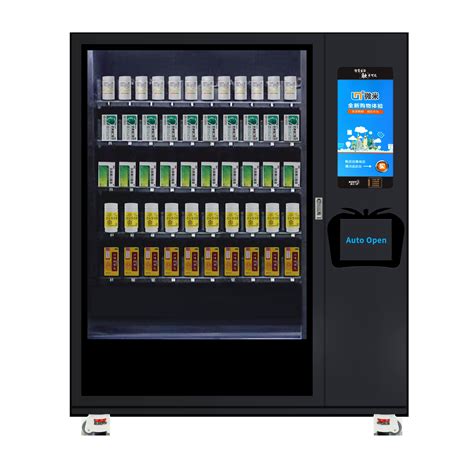 cnc vending machine|automatic vending machine for sale.